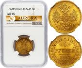   year на аукционе . Цена 1500000 RUB