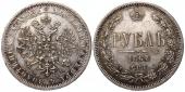   year на аукционе . Цена 35000 RUB