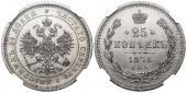   year на аукционе . Цена 29000 RUB
