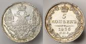   года на аукционе . Цена 9000 RUB