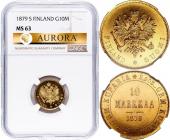   year на аукционе . Цена 58000 RUB