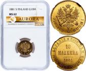   year на аукционе . Цена 57500 RUB