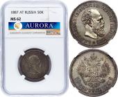   года на аукционе . Цена 460000 RUB