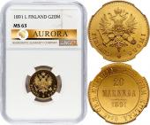   year на аукционе . Цена 120000 RUB