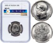   year на аукционе . Цена 460000 RUB