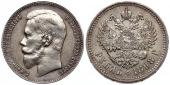   year на аукционе . Цена 9500 RUB