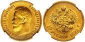   year на аукционе . Цена 115000 RUB