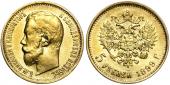   year на аукционе . Цена 60000 RUB