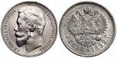   year на аукционе . Цена 15500 RUB