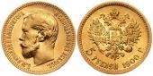   year на аукционе . Цена 52500 RUB