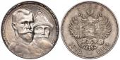   year на аукционе . Цена 19500 RUB