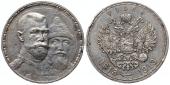   year на аукционе . Цена 16000 RUB