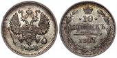   года на аукционе . Цена 500 RUB