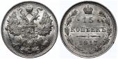  года на аукционе . Цена 15000 RUB