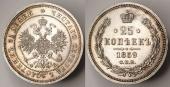   года на аукционе . Цена 13000 RUB