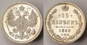   года на аукционе . Цена 20000 RUB