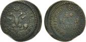   year на аукционе . Цена 5500 RUB