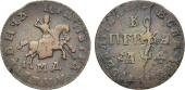   year на аукционе . Цена 2800 RUB