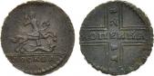   year на аукционе . Цена 7500 RUB