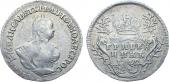  year на аукционе . Цена 27000 RUB