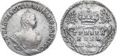   year на аукционе . Цена 8500 RUB