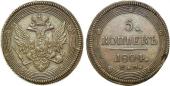   year на аукционе . Цена 10000 RUB