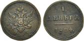   year на аукционе . Цена 30000 RUB