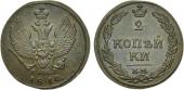   year на аукционе . Цена 10000 RUB