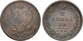   year на аукционе . Цена 5000 RUB