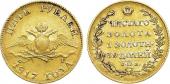   year на аукционе . Цена 155000 RUB