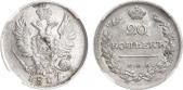   year на аукционе . Цена 3800 RUB
