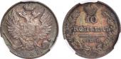   year на аукционе . Цена 2200 RUB