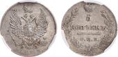   year на аукционе . Цена 5500 RUB