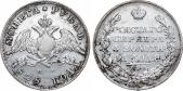   year на аукционе . Цена 11000 RUB