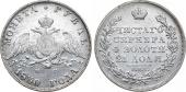   year на аукционе . Цена 17000 RUB