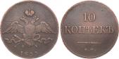  year на аукционе . Цена 3200 RUB