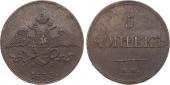  year на аукционе . Цена 5500 RUB