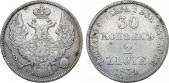   year на аукционе . Цена 7500 RUB