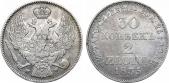   year на аукционе . Цена 3800 RUB