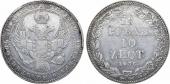   year на аукционе . Цена 23000 RUB