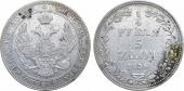   year на аукционе . Цена 6500 RUB