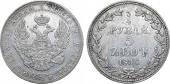   year на аукционе . Цена 9500 RUB