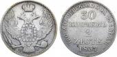   года на аукционе . Цена 2000 RUB