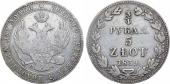   year на аукционе . Цена 5000 RUB