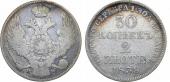   year на аукционе . Цена 1200 RUB