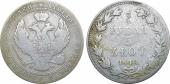   year на аукционе . Цена 2000 RUB