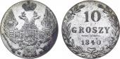   year на аукционе . Цена 2200 RUB