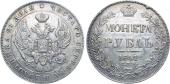   year на аукционе . Цена 20000 RUB