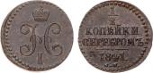   year на аукционе . Цена 3500 RUB