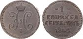   year на аукционе . Цена 3500 RUB